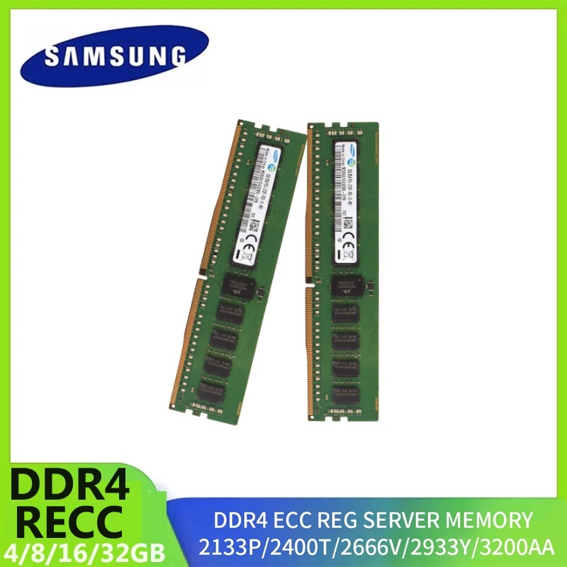 Khadas Vim4 8Gb - Samsung DDR4 32GB 16GB 8GB 4GB