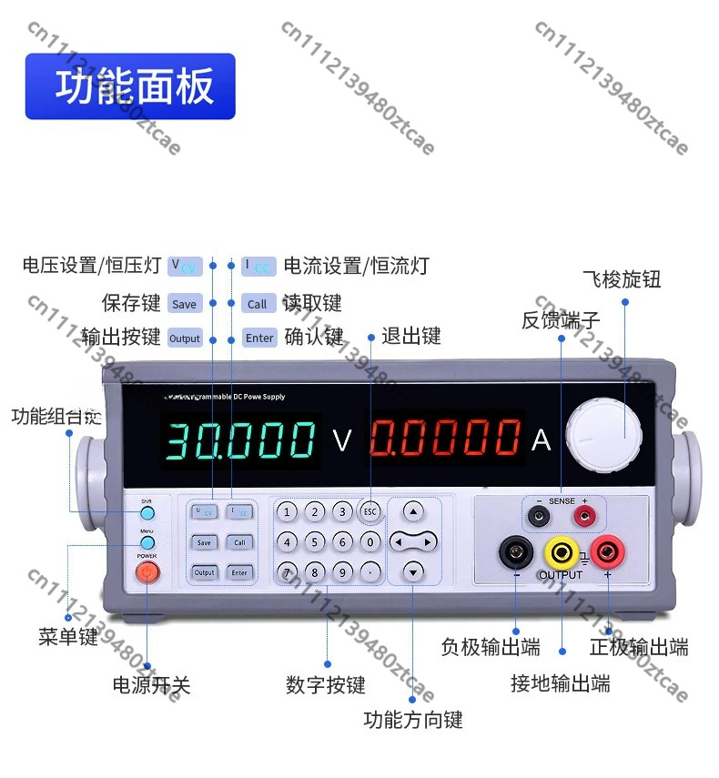 Programlanabilir DC Doğrusal G - Programmable Dc Power Supply 60V 5A incelemesi ve fiyatı