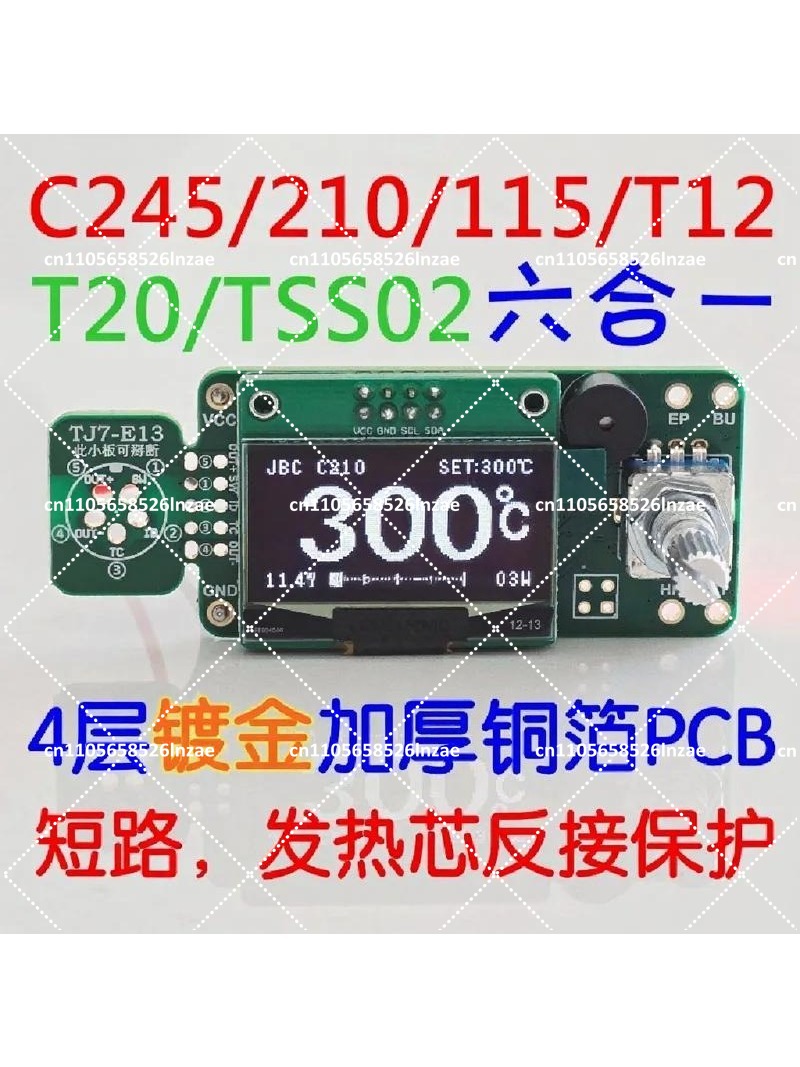 1.3 inç OLED Lehimleme İstasyo - Soldering Station T12 Oled incelemesi ve fiyatı