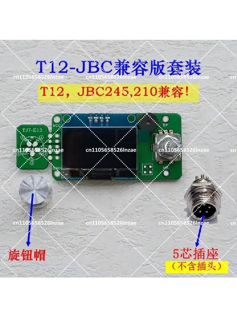 1.3 inç OLED Lehimleme İstasyo - Soldering Station T12 Oled incelemesi ve fiyatı