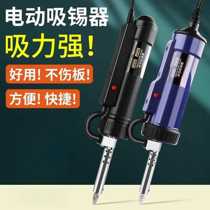 Elektrikli Lehim Emici Otomati - Desoldering Gun Vacuum Electric incelemesi ve fiyatı