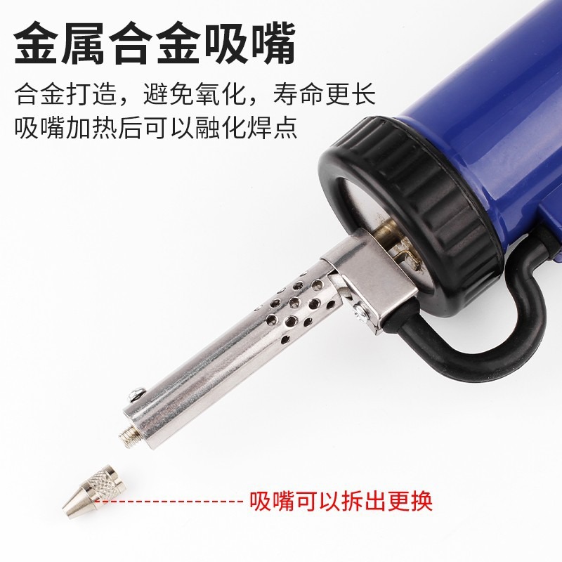 Elektrikli Lehim Emici Otomati - Desoldering Gun Vacuum Electric incelemesi ve fiyatı