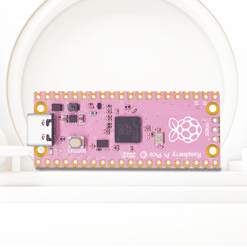 Raspberry Pi Pico Geliştirme K - Banana Pi Bpi-M5 incelemesi ve fiyatı